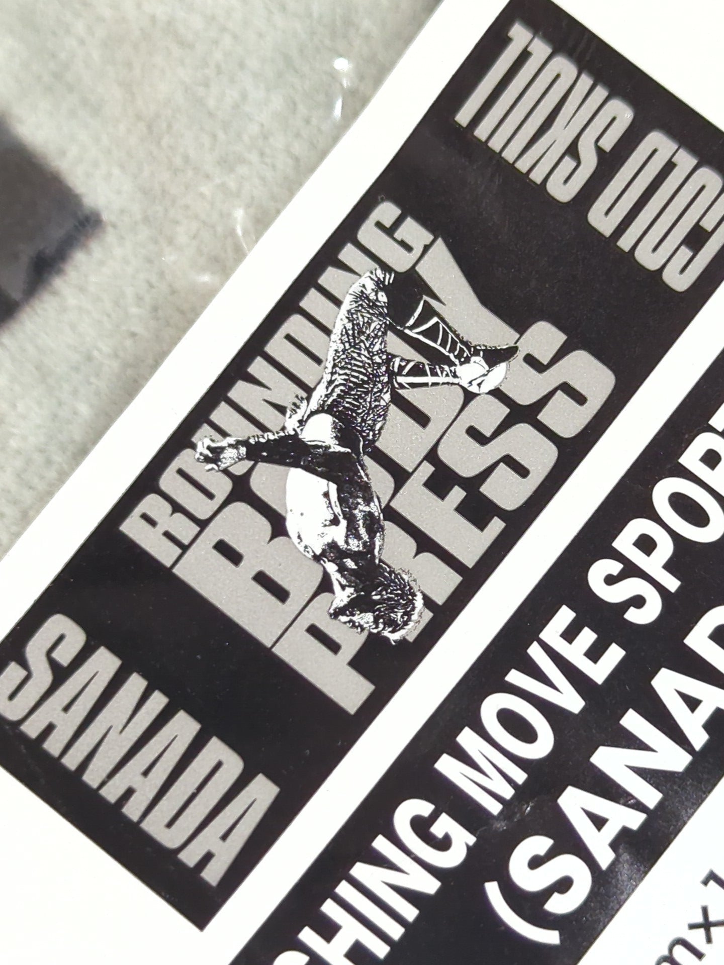 SANADA "FINISHING MOVE" Sports Towel