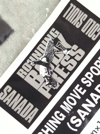 SANADA "FINISHING MOVE" Sports Towel