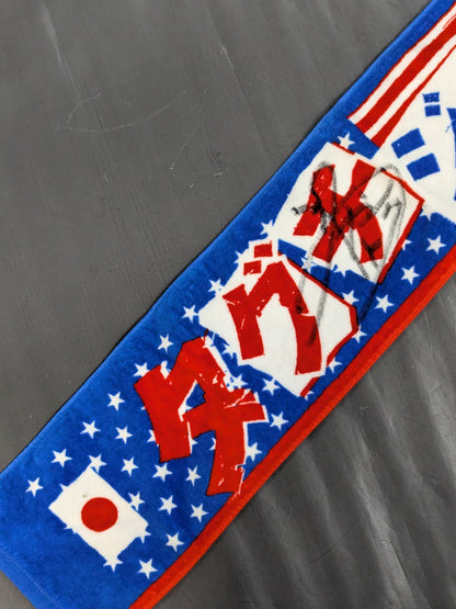 [Taguchi Ryusuke  hand signed autograph Taguchi Japan Muffler Towel (USA)
