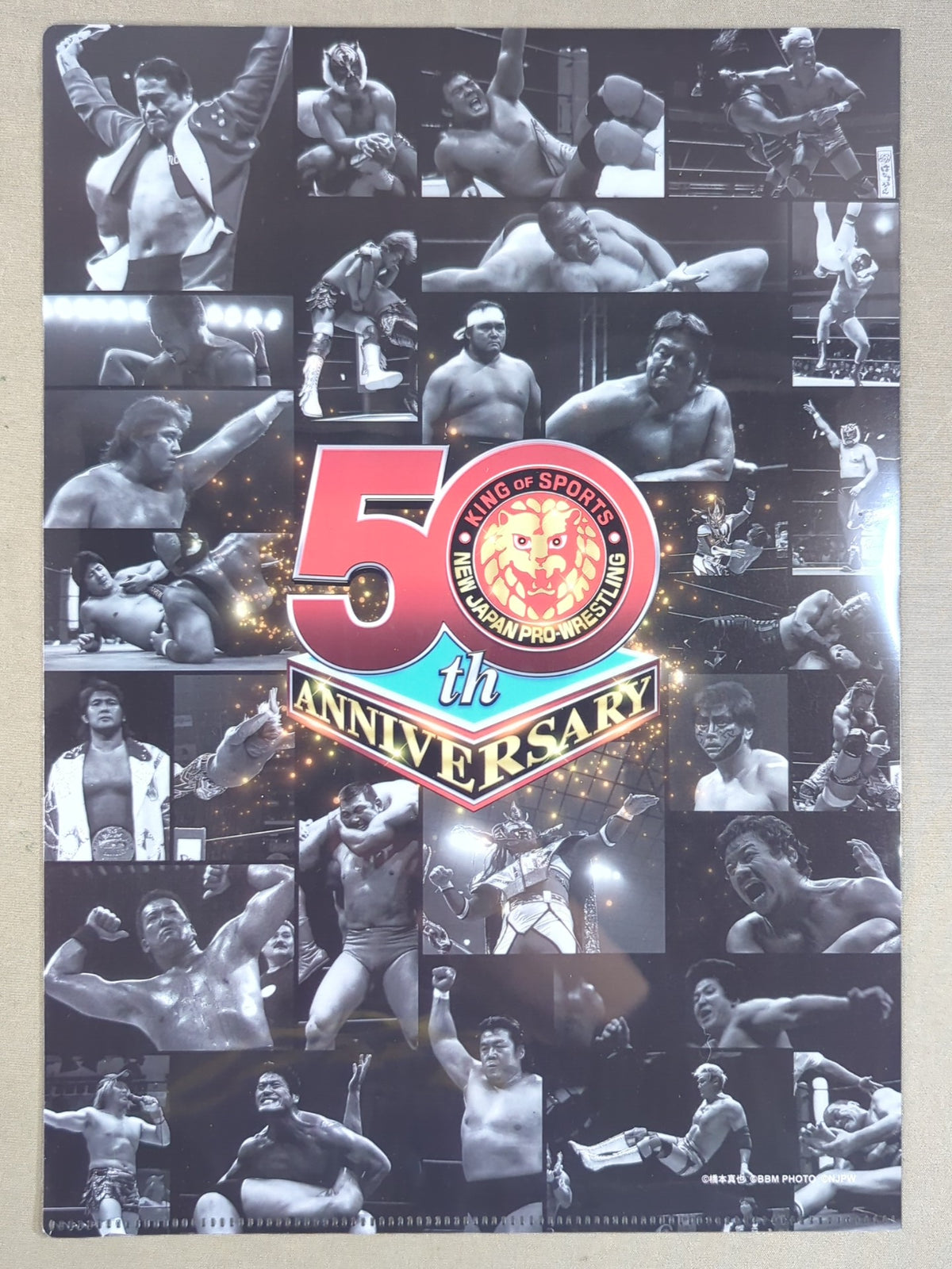 橋本真也 新日本プロレス50周年 クリアファイル＆ステッカーセット