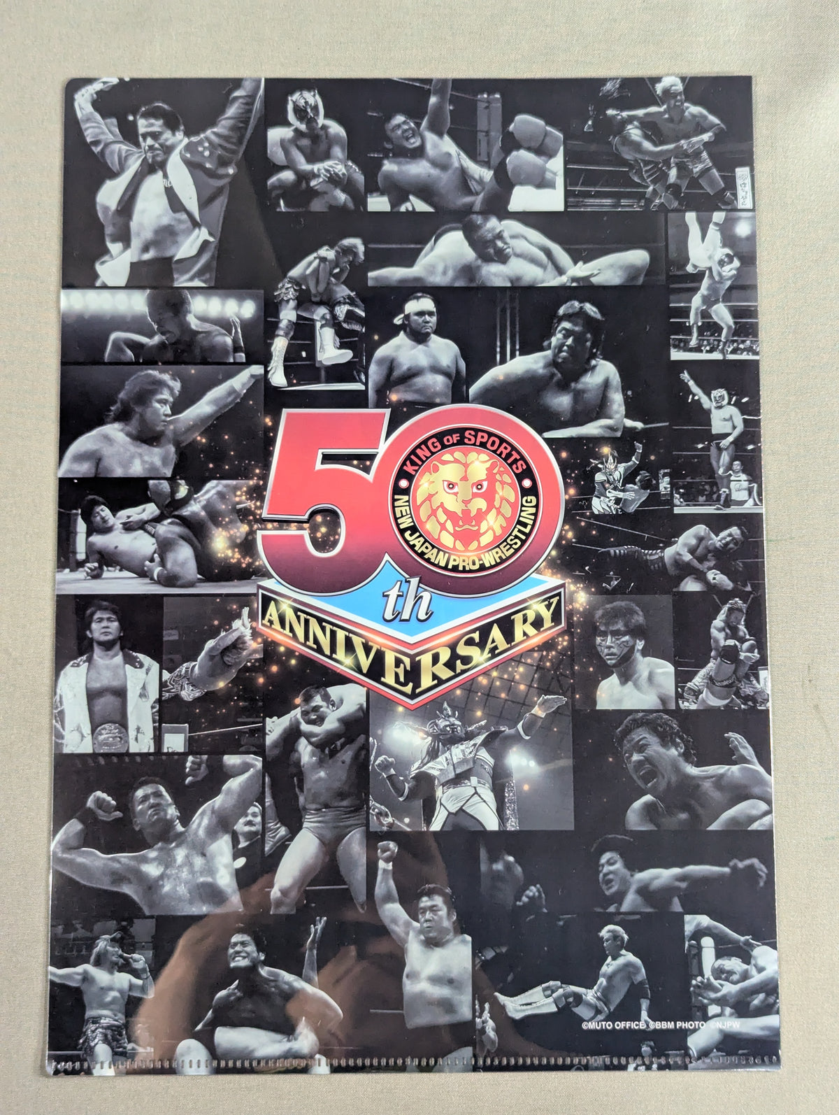 武藤敬司 新日本プロレス50周年 クリアファイル＆ステッカーセット