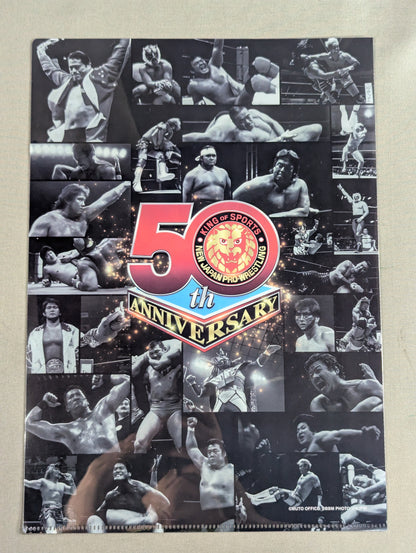 武藤敬司 新日本プロレス50周年 クリアファイル＆ステッカーセット