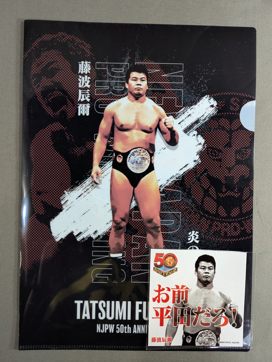 Tatsumi Fujinami  New Japan Pro Wrestling  50th Anniversary Plastic File Folder  & Sticker Set
