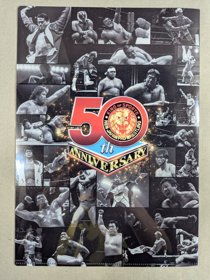 藤波辰爾 新日本プロレス50周年 クリアファイル＆ステッカーセット