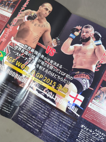 INOKI  BOM-BA-YE 2015