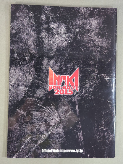 INOKI  BOM-BA-YE 2015
