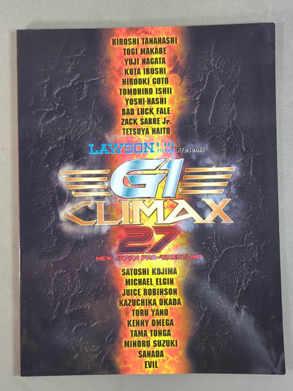 G1 CLIMAX 27 / G1クライマックス27