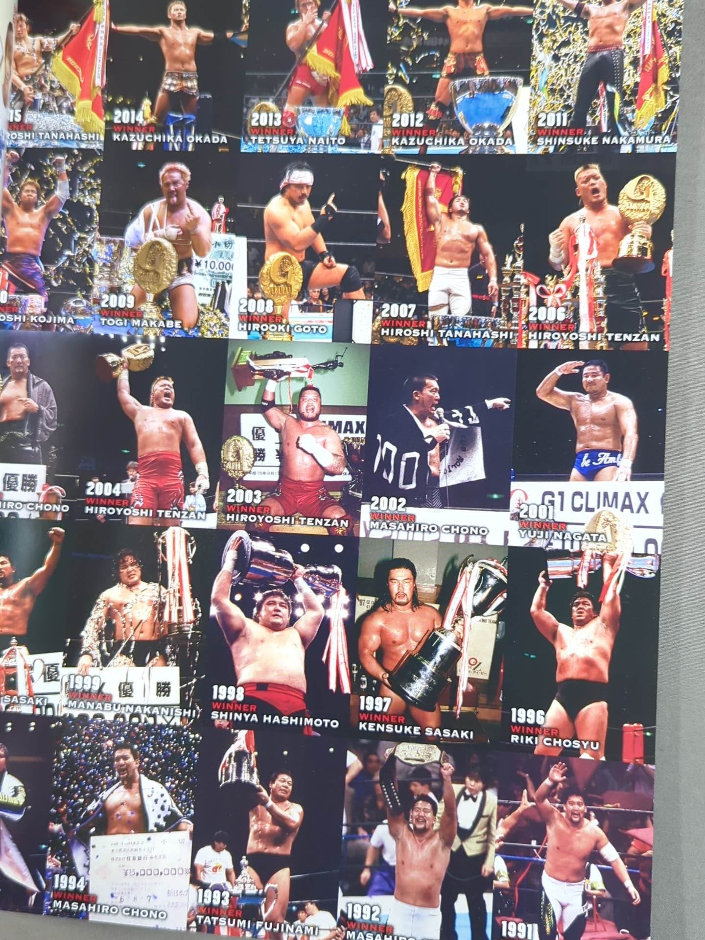 G1 CLIMAX 27 / G1クライマックス27 – 闘道館