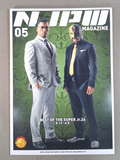 NJPW OFFICIAL MAGAZINE 2019 Vol.5