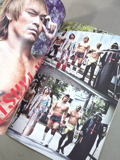 NJPW OFFICIAL MAGAZINE 2017 Vol.8