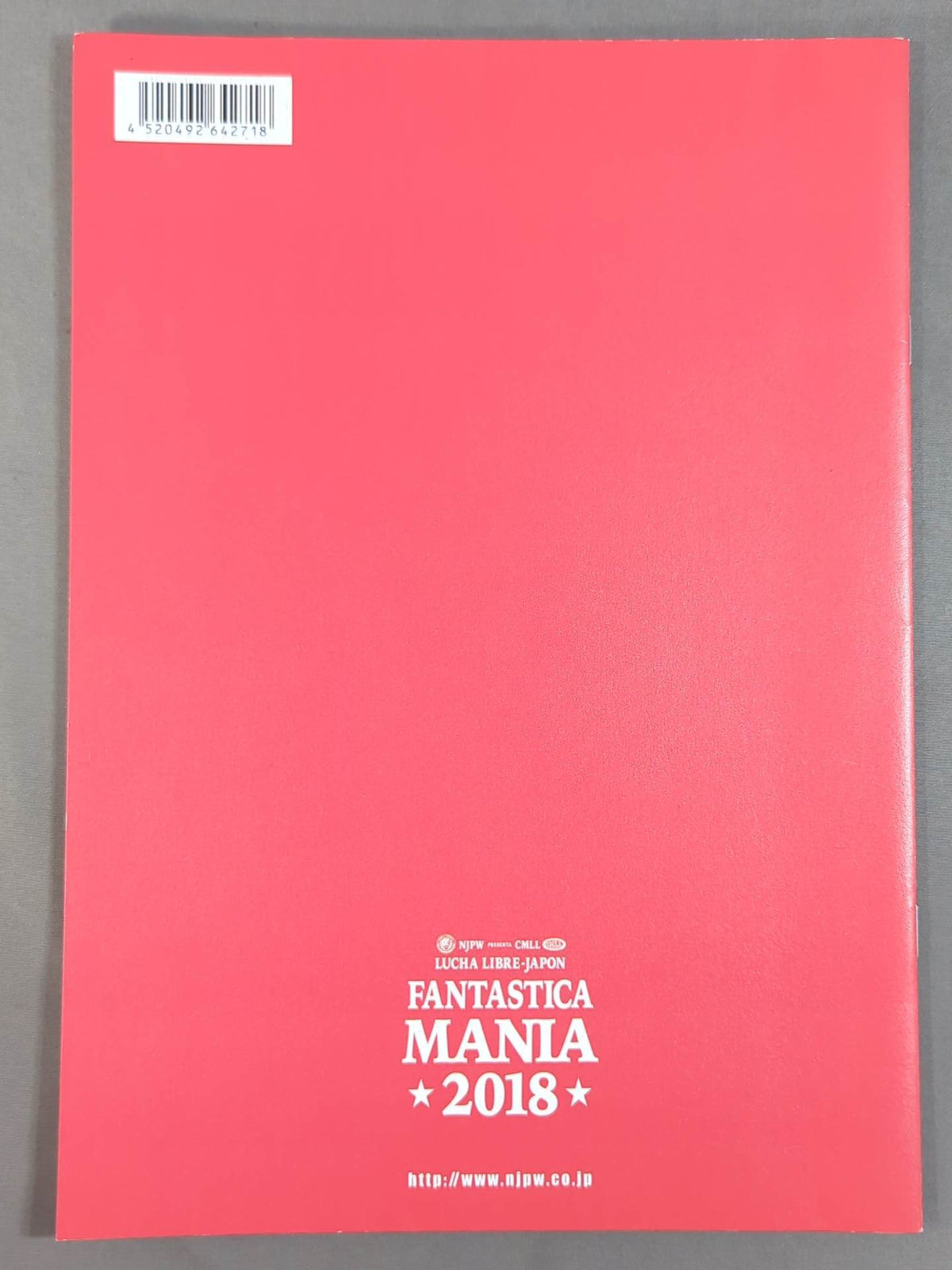 ファンタスティカマニア2018 / FANTASTICAMANIA 2018