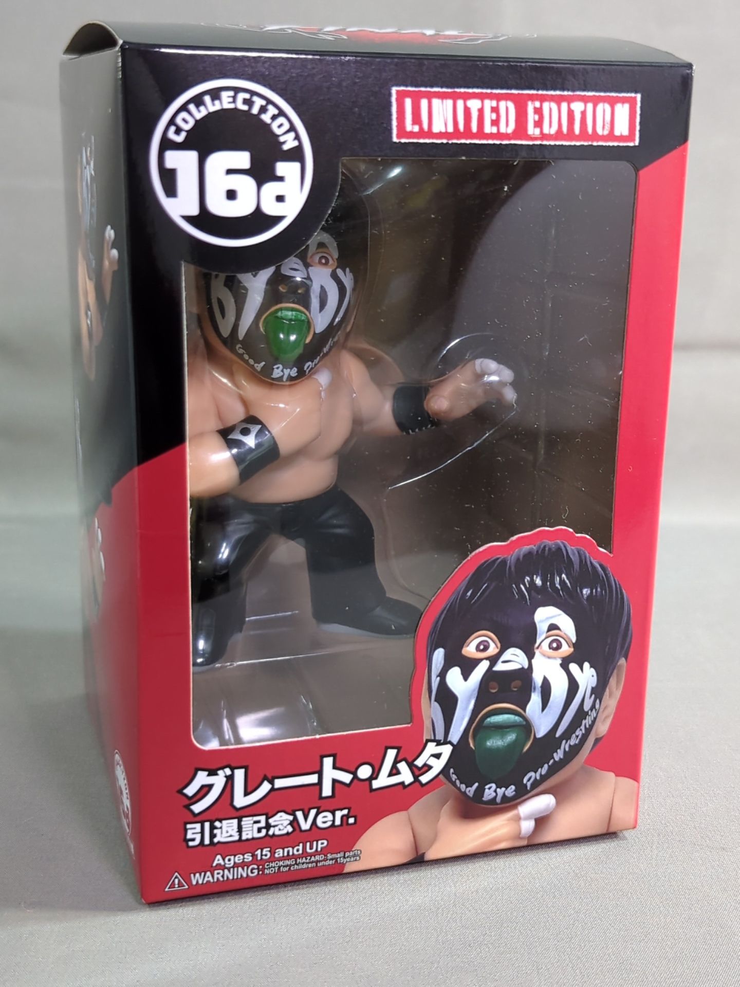 ☆限定モデル☆ グレート・ムタ(ByeBye ver.) 16dソフビコレクション