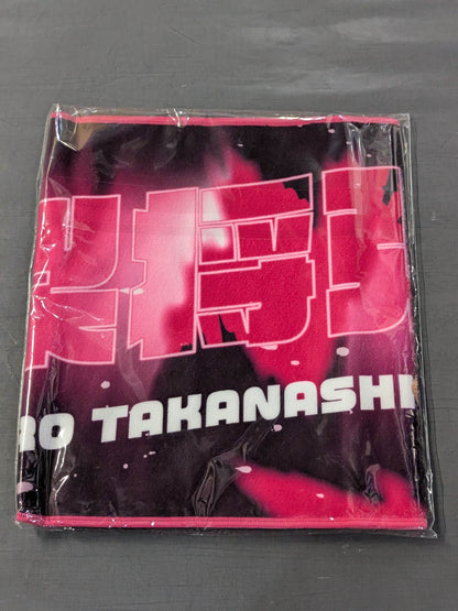 Masahiro Takanashi  cheering towel