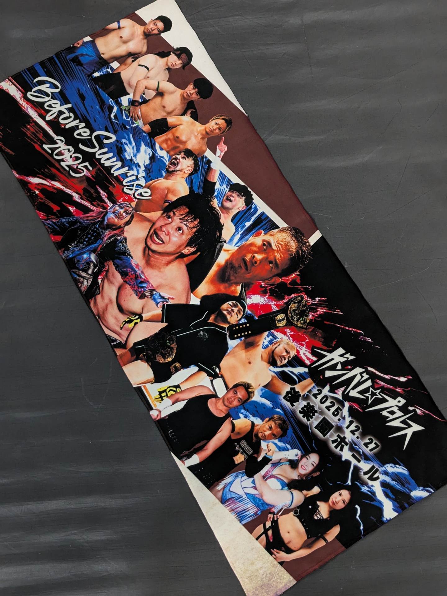 Ganbare☆Pro Wrestling  Before Sunrise 2025 Towel