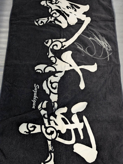 【hand signed autograph】 Suzuki-gun "flag wind" bath towel