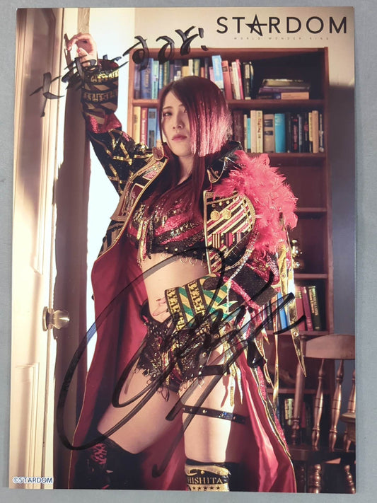 Utami Hayashishita  hand signed autograph  Starda Pro-Photo  (T-8)