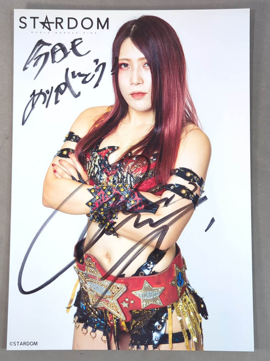 Utami Hayashishita  hand signed autograph  Starda Pro-Photo  (T-9)