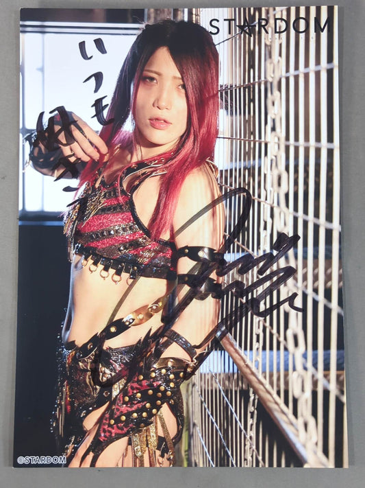 Utami Hayashishita  hand signed autograph  Starda Pro-Photo  (U-5)