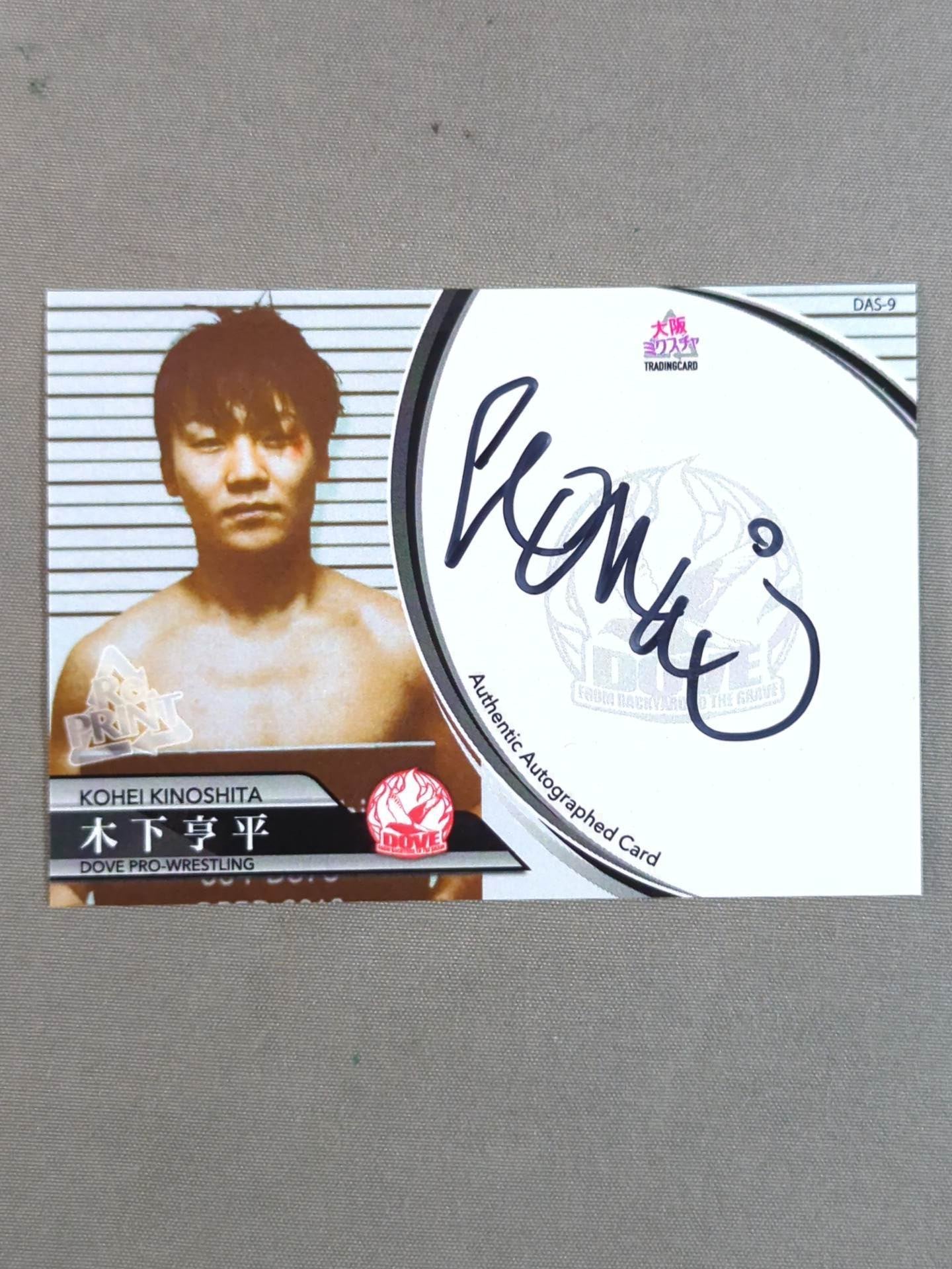2019 Osaka Mixture Teihei Kinoshita Official Autographed Card
