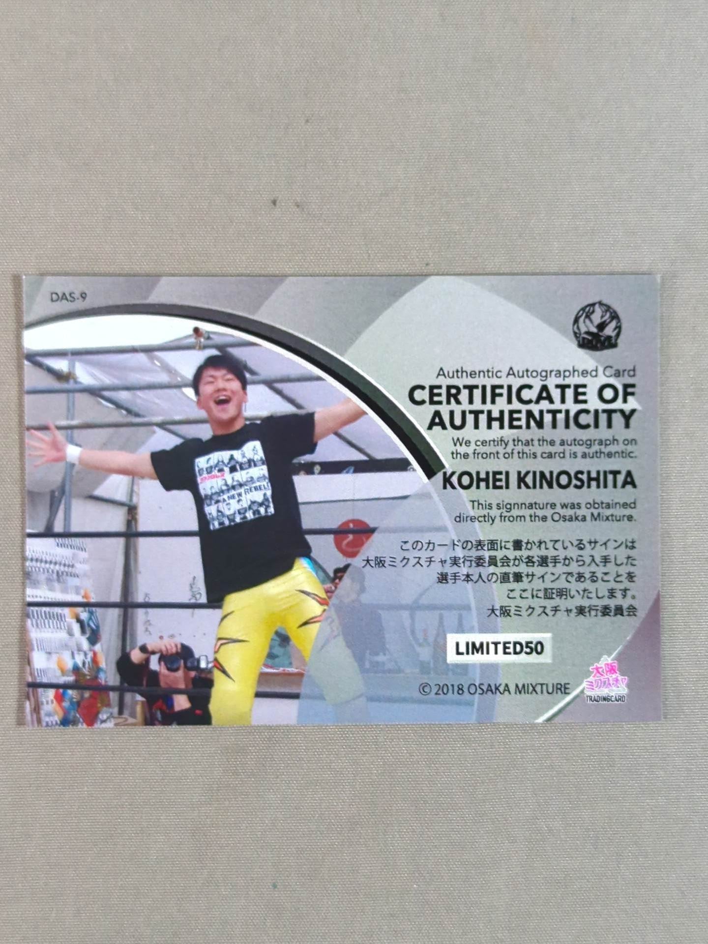 2019 Osaka Mixture Teihei Kinoshita Official Autographed Card