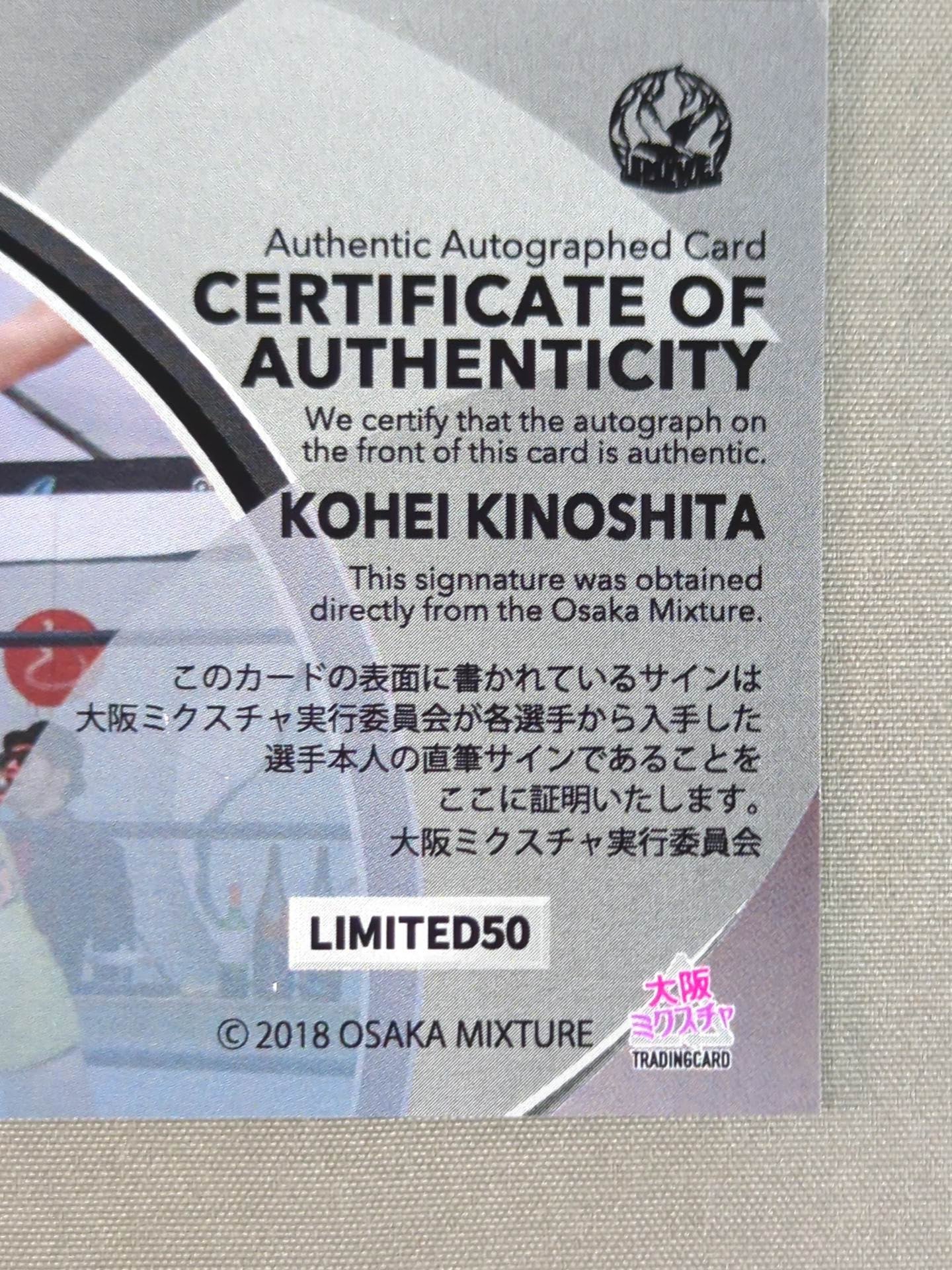 2019 Osaka Mixture Teihei Kinoshita Official Autographed Card