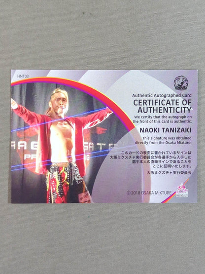 2019 Osaka Mix Naoki Tanizaki  Official autographed card (2)