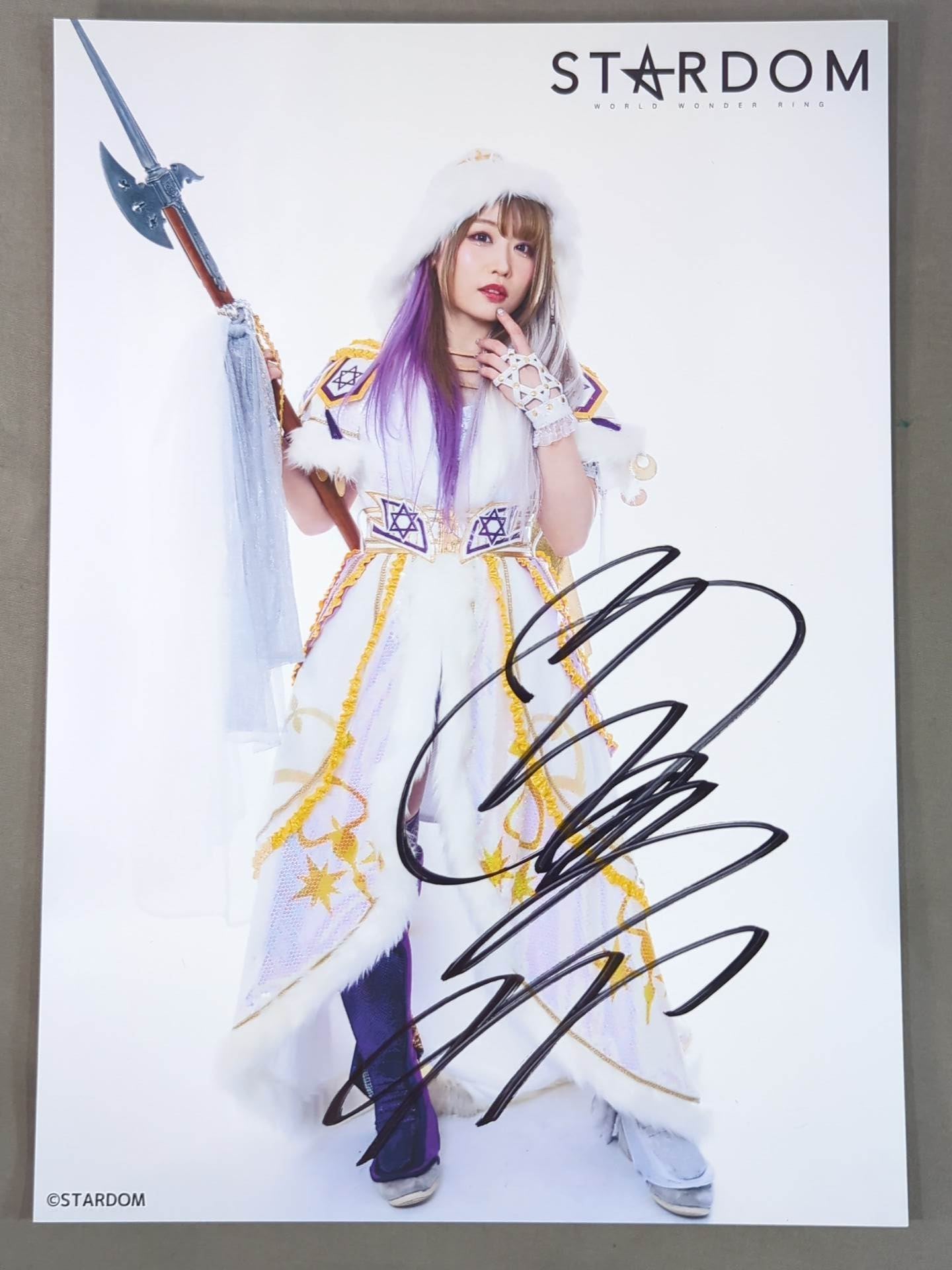 中野たむ 直筆サイン入り スターダムポートレート(E-3) – 闘道館