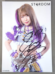 中野たむ 直筆サイン入り スターダムポートレート(F-1) – 闘道館