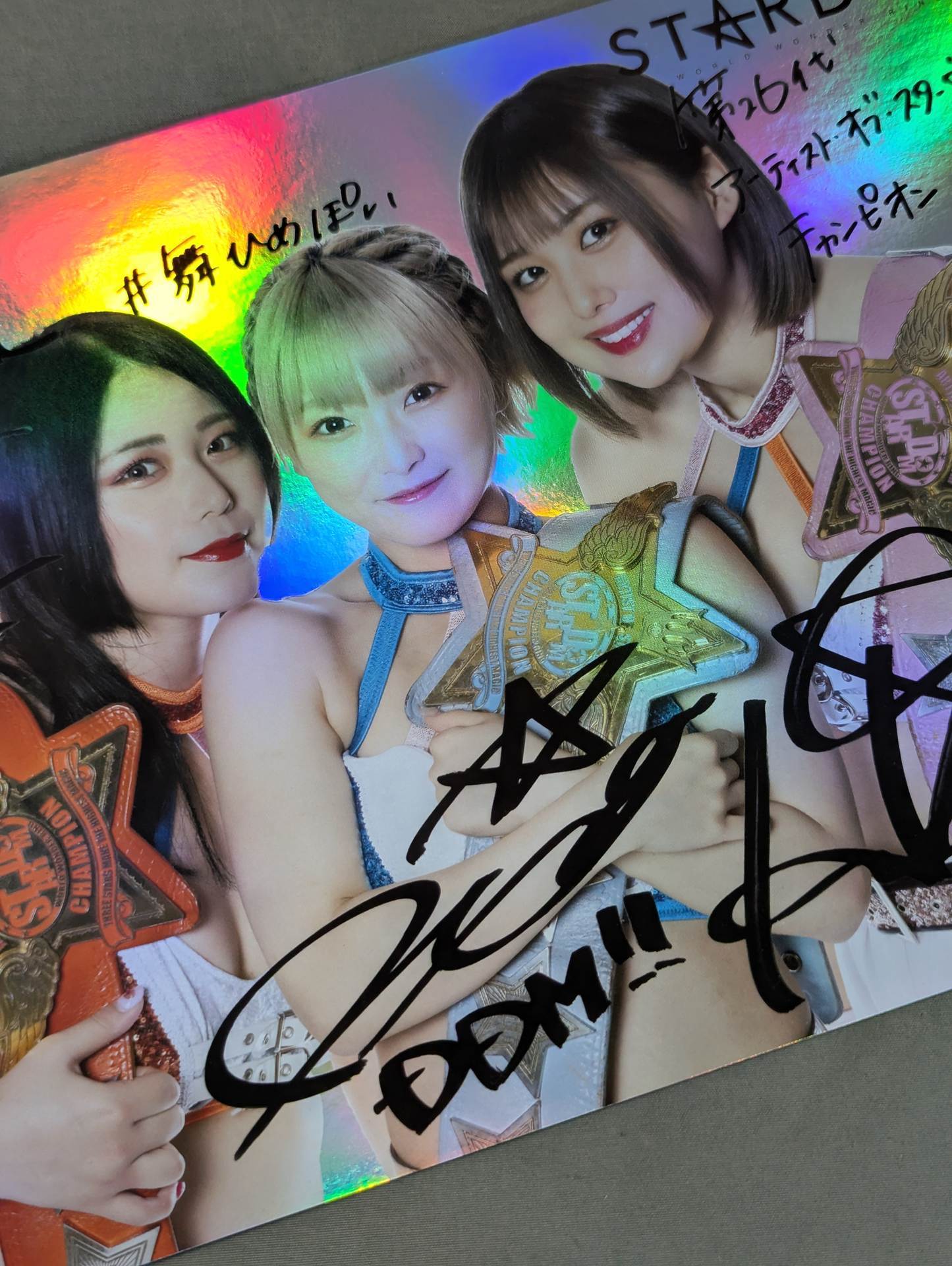 ★ Maihimepoi ★ Maika &HIMEKA & NATSUPOI  Kira Pro-Photo  (Special Edit)