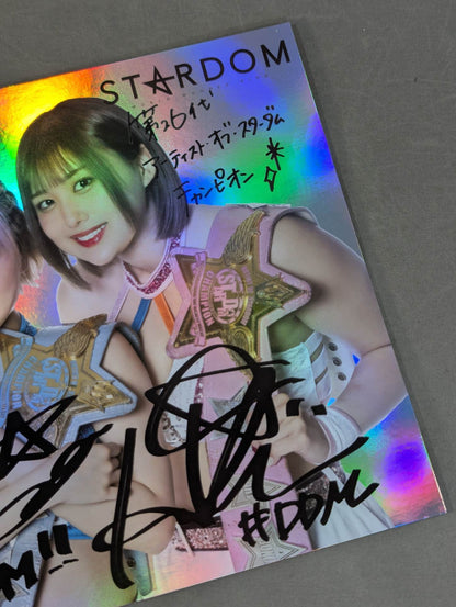 ★ Maihimepoi ★ Maika &HIMEKA & NATSUPOI  Kira Pro-Photo  (Special Edit)