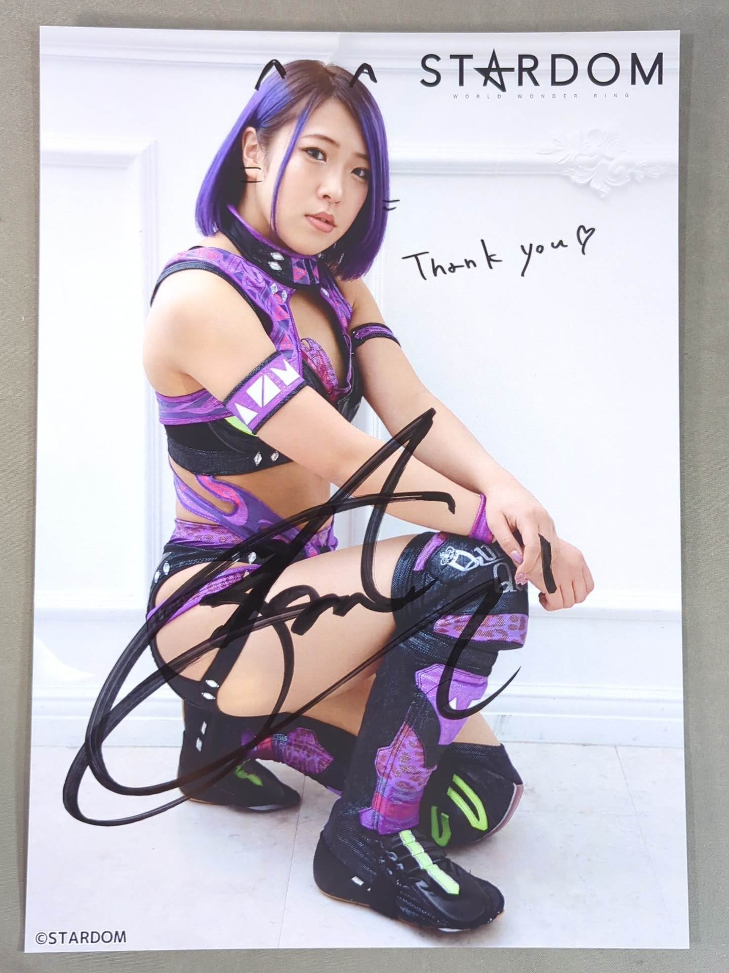 AZM 直筆サイン入り スターダムポートレート(R-4) – 闘道館