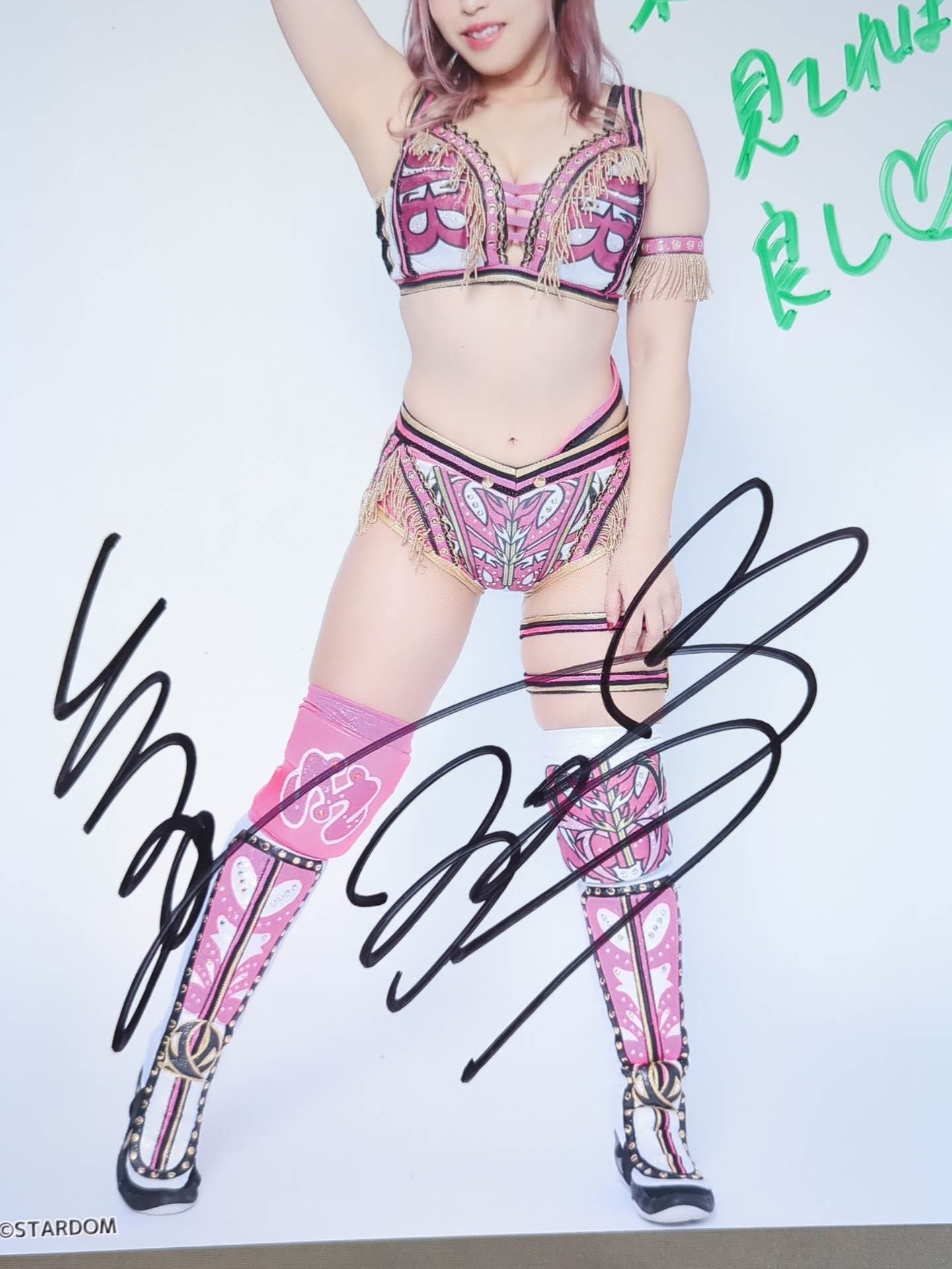 白川未奈 直筆サイン入り スターダムポートレート(J-7) – 闘道館