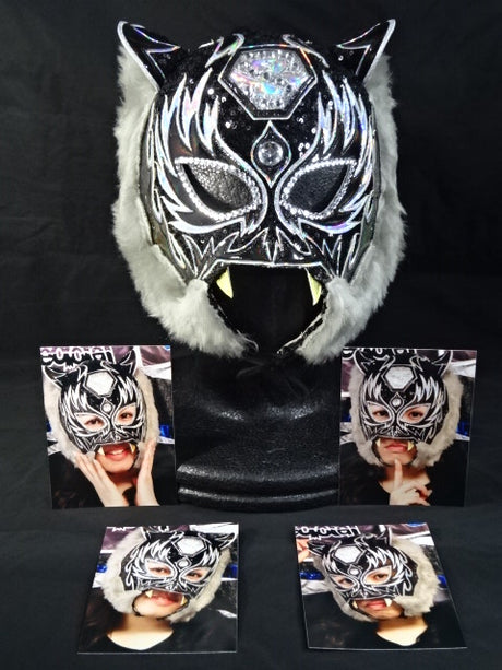 スターライト・キッド