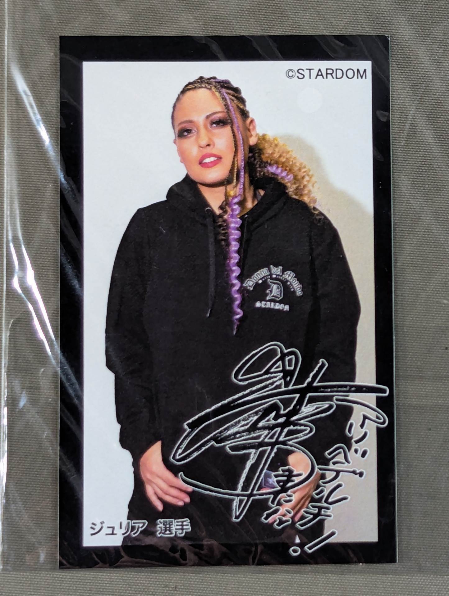 Giulia  Avail Stickers(2)