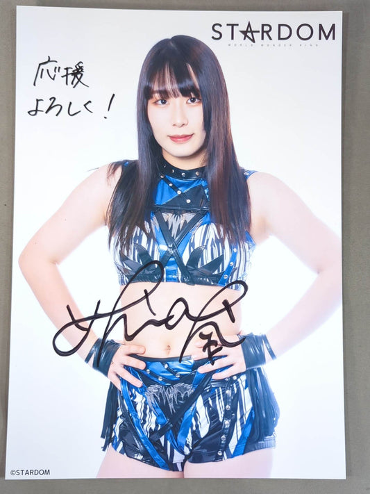 HINA  hand signed autograph  Starda Pro-Photo (E-2)