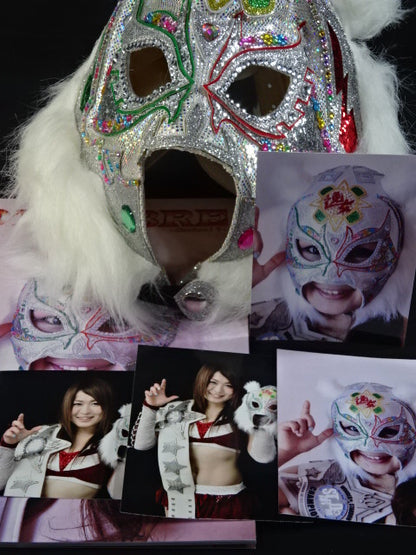 Io Shirai (Iyo Sky) FOTOLIBLE.54 ★ worn by him !! ★
