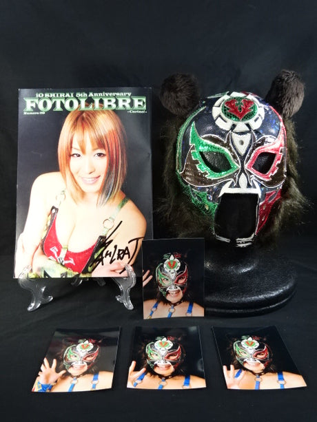 紫雷イオ(イヨ・スカイ) ★FOTOLIBLE.29 実使用!!★