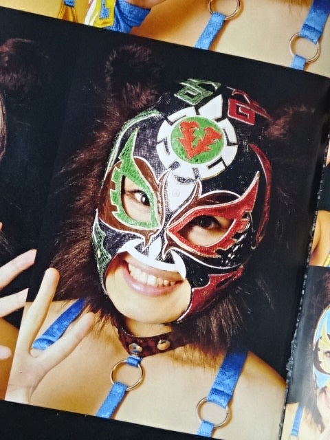 Io Shirai (Iyo Sky) (Iyo Sky ★) FOTOLIBLE.29 worn by him !! ★