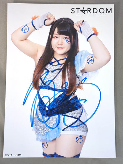 Koguma  hand signed autograph  Starda Pro-Photo (E-3)