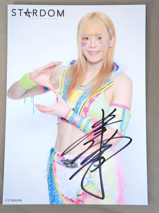Mayu Iwatani  hand signed autograph  Starda Pro-Photo  (V-3)