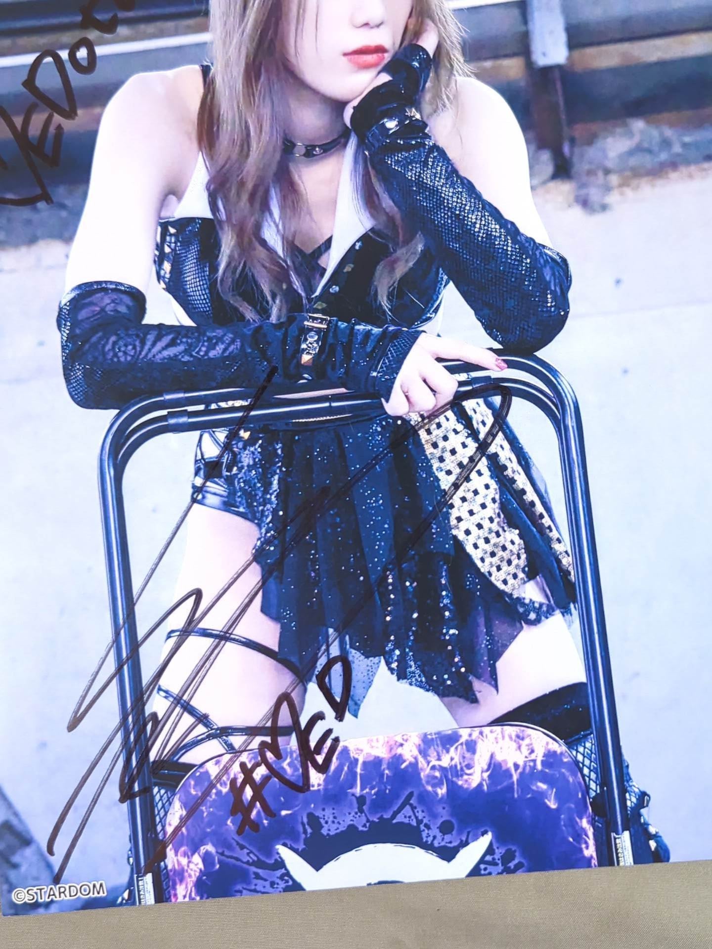 鹿島沙希 直筆サイン入り スターダムポートレート(J-6) – 闘道館