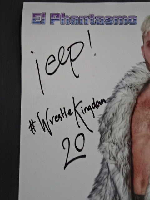 直筆サイン入り】エル・ファンタズモ ポスター① – 闘道館