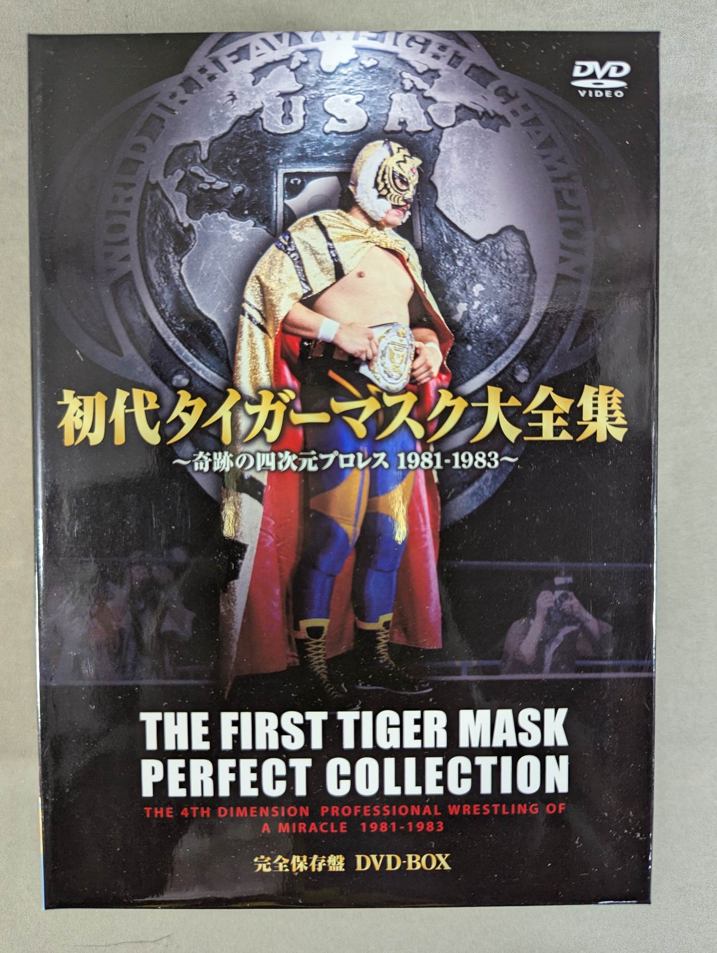 【未開封】初代タイガーマスク大全集5枚組　奇跡の四次元プロレス1981-1983 初代タイガーマスク大全集 ～奇跡の四次元プロレス1981-1983～ ☆完全