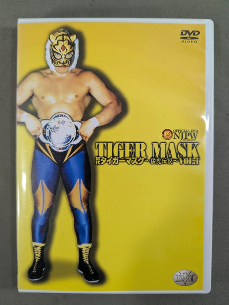 初代タイガーマスク ～猛虎伝説～ Vol.1