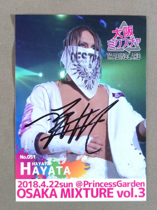 2018 大阪ミクスチャ HAYATA 公式サインカード
