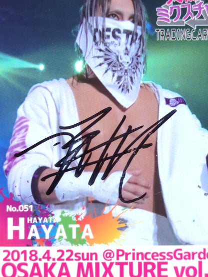 2018 Osaka Mixture HAYATA Official Autographed Card