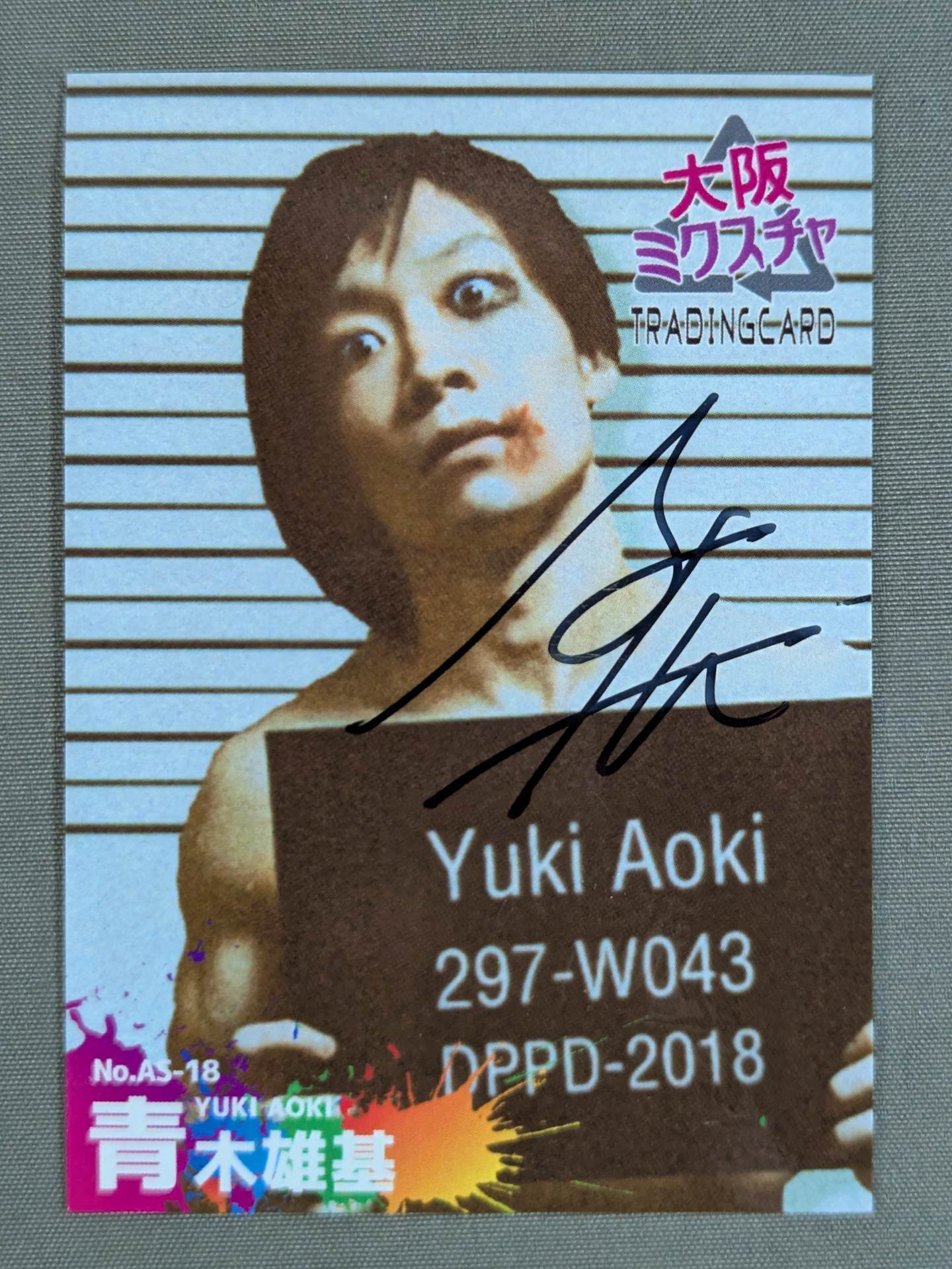 2018 Osaka Mix Yuki Aoki Official Autographed Card