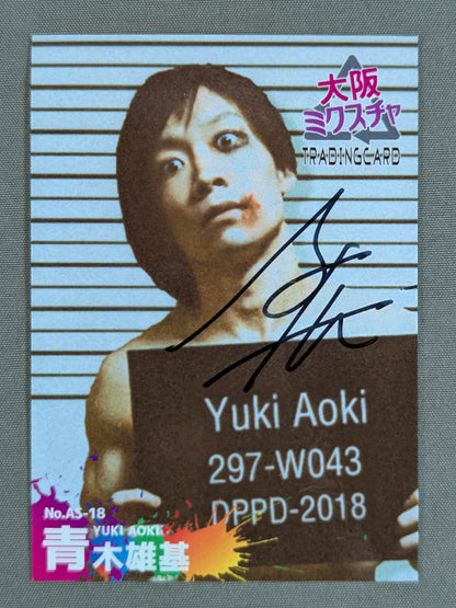 2018 Osaka Mix Yuki Aoki Official Autographed Card