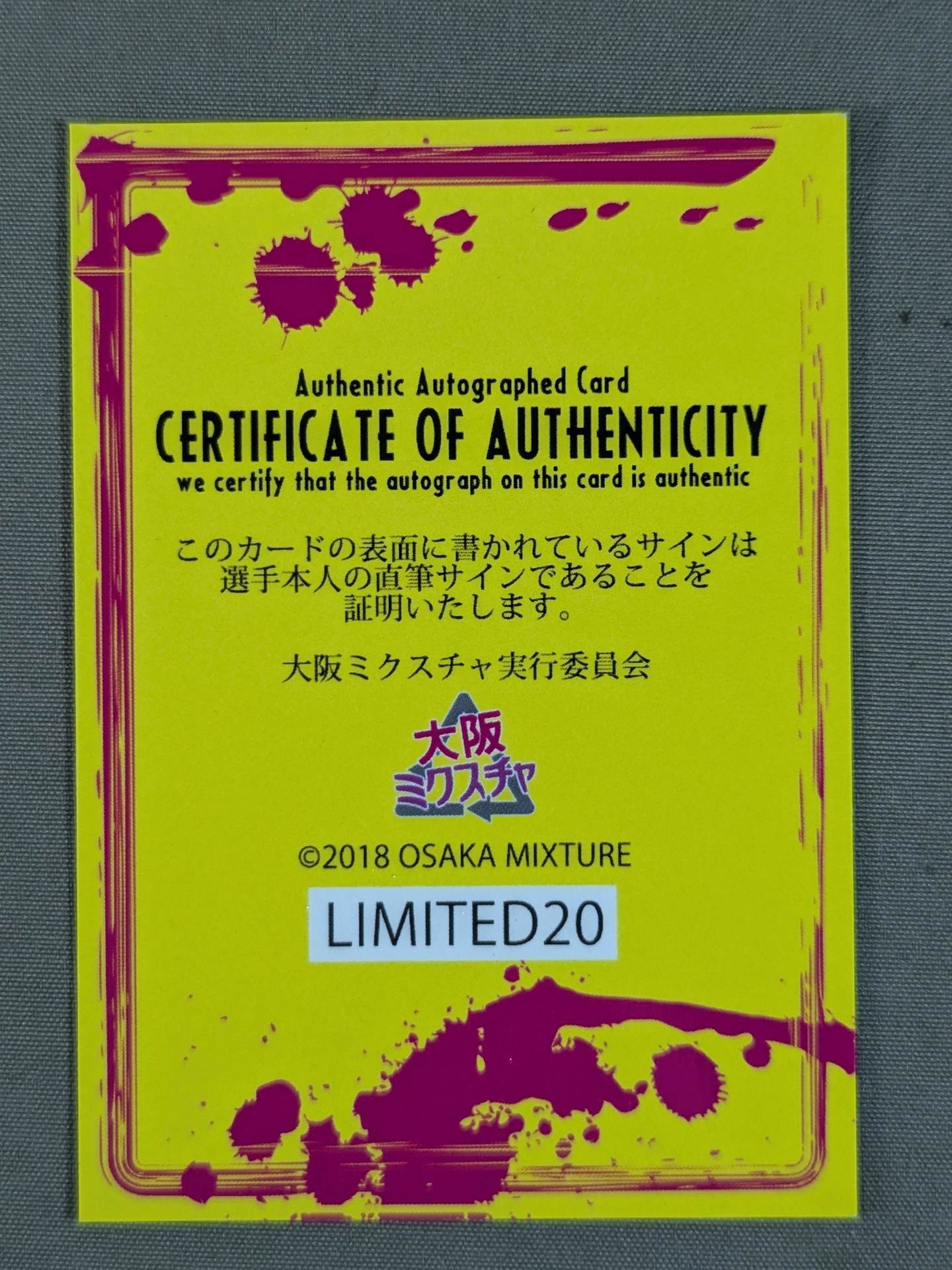 2018 Osaka Mix Yuki Aoki Official Autographed Card