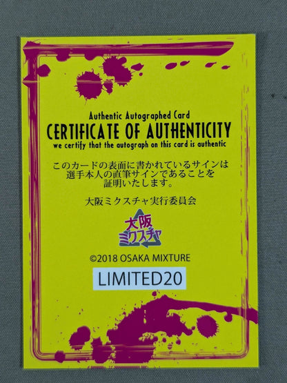 2018 Osaka Mix Yuki Aoki Official Autographed Card